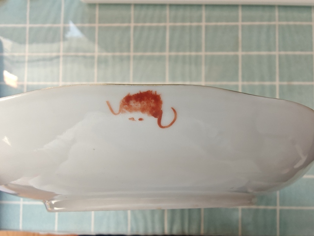 古玩陶瓷光緒粉彩盤真品鑒賞圖