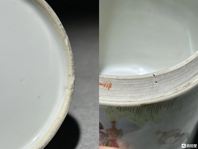 古玩陶瓷粉彩長亭送別煙缸真品鑒賞圖