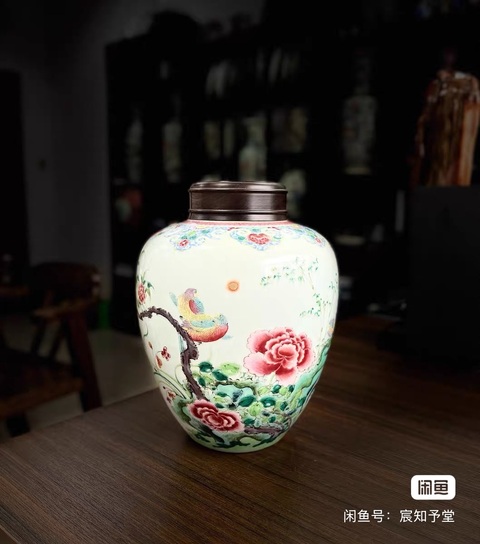 古玩陶瓷晚清仿雍正花鳥罐真品鑒賞圖