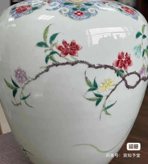 古玩陶瓷晚清仿雍正花鳥罐真品鑒賞圖