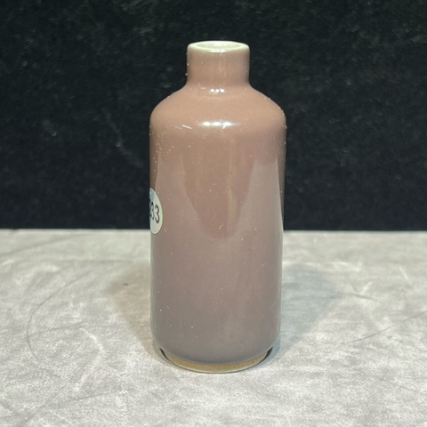 古玩陶瓷豇豆紅釉鼻煙壺真品鑒賞圖