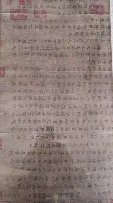 古玩字畫曹娥碑？真品鑒賞圖