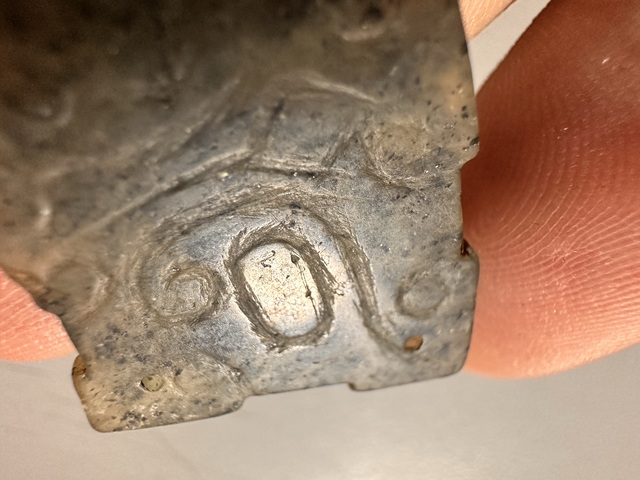 古玩玉器仿古玉佩真品鑒賞圖