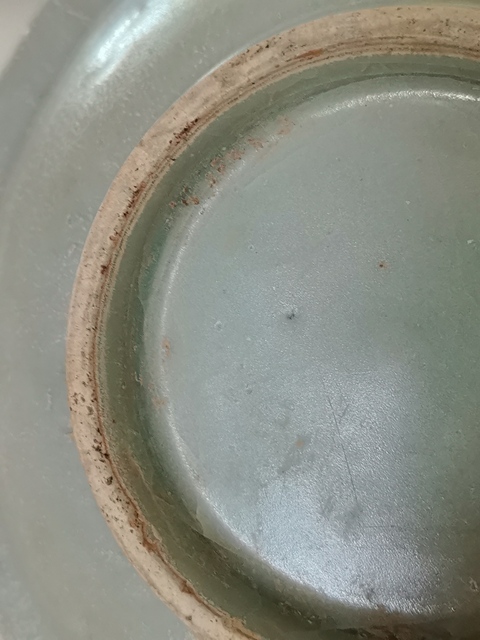 古玩陶瓷龍泉窯青釉洗真品鑒賞圖