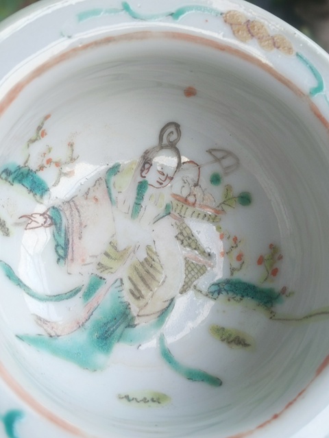 古玩陶瓷清晚期 粉彩麻姑獻(xiàn)壽紋內(nèi)碗真品鑒賞圖