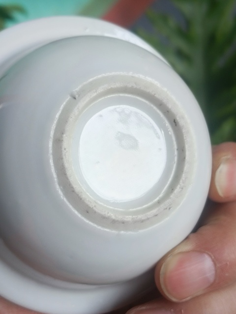 古玩陶瓷清晚期 粉彩麻姑獻(xiàn)壽紋內(nèi)碗真品鑒賞圖