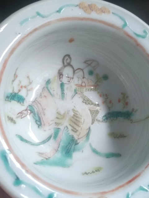 古玩陶瓷清晚期 粉彩麻姑獻(xiàn)壽紋內(nèi)碗真品鑒賞圖