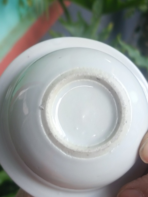 古玩陶瓷清晚期 粉彩麻姑獻(xiàn)壽紋內(nèi)碗真品鑒賞圖