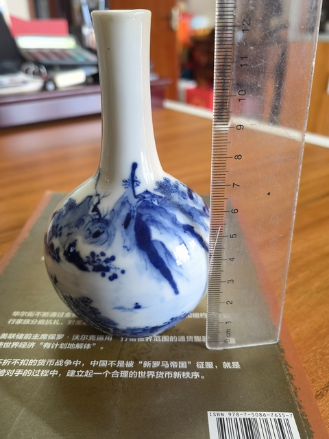 古玩陶瓷清光緒至民國青花山水紋小瓶真品鑒賞圖