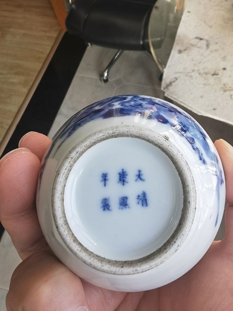 古玩陶瓷清光緒至民國青花山水紋小瓶真品鑒賞圖