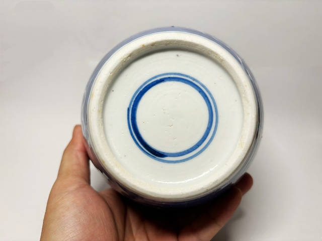 古玩陶瓷清·晚期光緒青花留白沙口冰梅罐拍賣，當前價格1888元