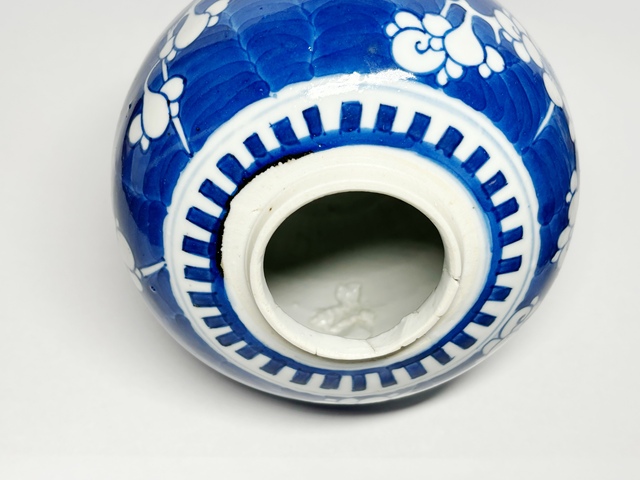 古玩陶瓷清·晚期光緒青花留白沙口冰梅罐拍賣，當前價格1888元