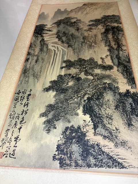 古玩字畫寧砥中山水印刷品真品鑒賞圖
