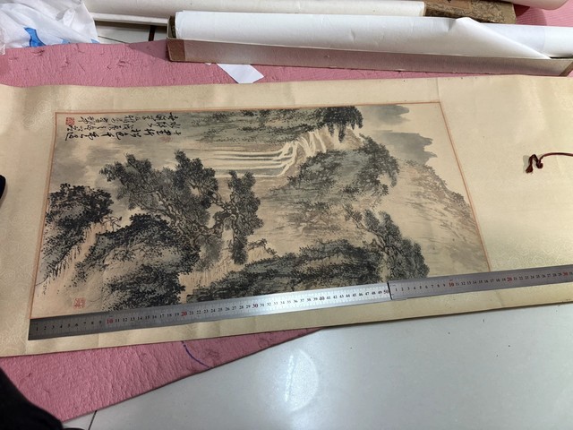 古玩字畫寧砥中山水印刷品真品鑒賞圖