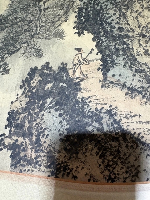 古玩字畫寧砥中山水印刷品真品鑒賞圖