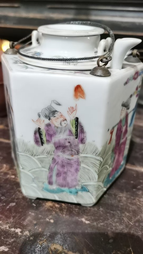 古玩陶瓷溫酒壺真品鑒賞圖