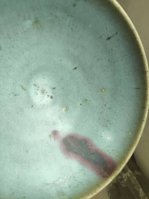 古玩陶瓷元代·天藍釉紅斑碗 真品鑒賞圖