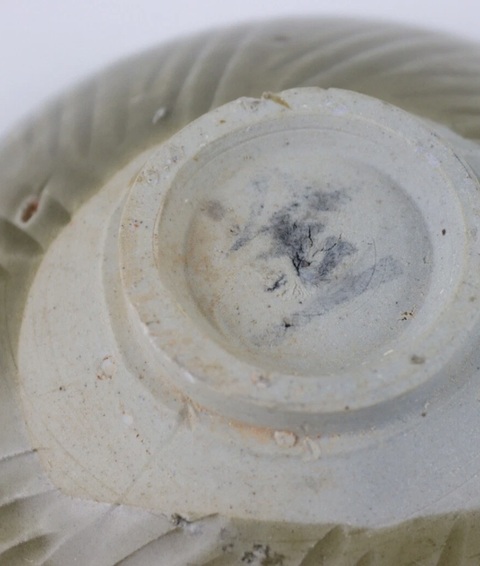 古玩陶瓷青瓷劃花碗真品鑒賞圖