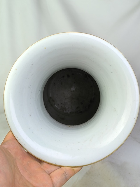 古玩陶瓷仕女嬰戲紋粉彩撇口瓶真品鑒賞圖