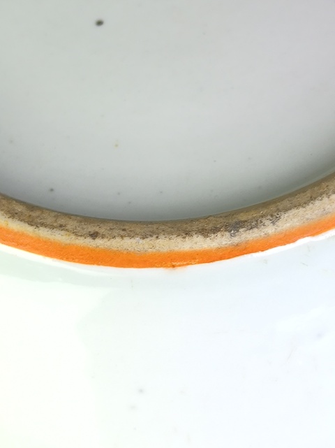 古玩陶瓷仕女嬰戲紋粉彩撇口瓶真品鑒賞圖