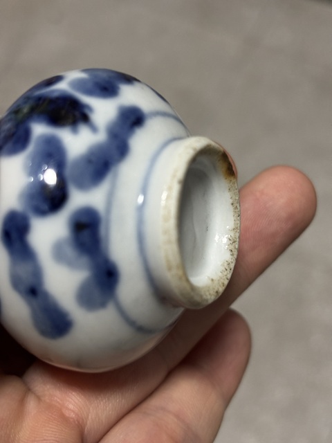 古玩陶瓷青花蝙蝠紋水盂真品鑒賞圖