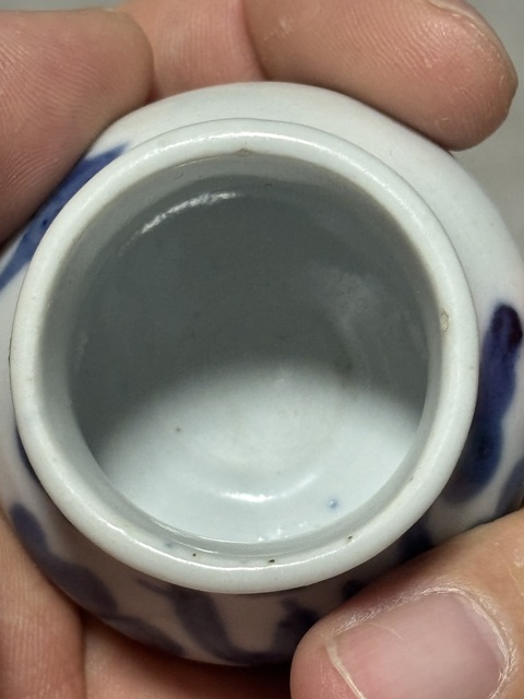 古玩陶瓷青花蝙蝠紋水盂真品鑒賞圖