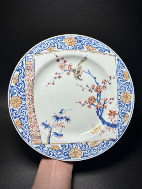 古玩陶瓷青花五彩花鳥(niǎo)紋盤真品鑒賞圖