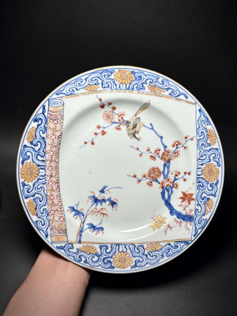 古玩陶瓷青花五彩花鳥(niǎo)紋盤真品鑒賞圖