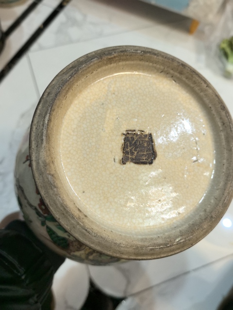 古玩陶瓷哥釉地鐵銹釉五彩花鳥(niǎo)紋將軍罐真品鑒賞圖