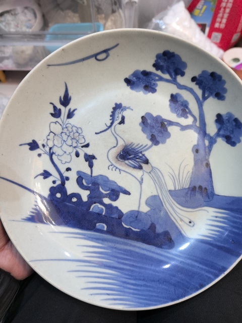 古玩陶瓷鳳凰牡丹梧桐青花釉里紅盤真品鑒賞圖