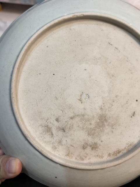 古玩陶瓷鳳凰牡丹梧桐青花釉里紅盤真品鑒賞圖