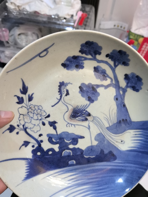 古玩陶瓷鳳凰牡丹梧桐青花釉里紅盤真品鑒賞圖