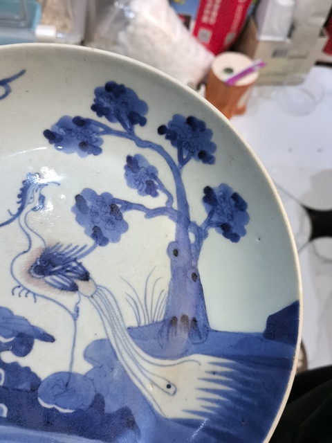 古玩陶瓷鳳凰牡丹梧桐青花釉里紅盤真品鑒賞圖