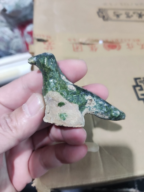 古玩陶瓷漢代綠釉陶鳥拍賣，當前價格588元