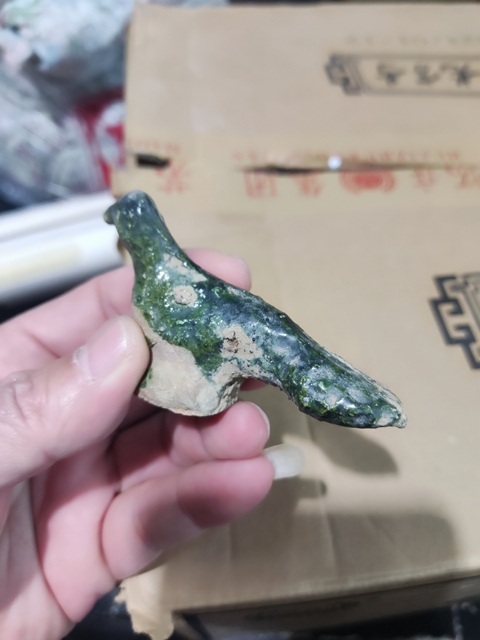古玩陶瓷漢代綠釉陶鳥拍賣，當前價格588元