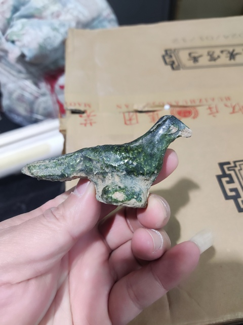 古玩陶瓷漢代綠釉陶鳥拍賣，當前價格588元