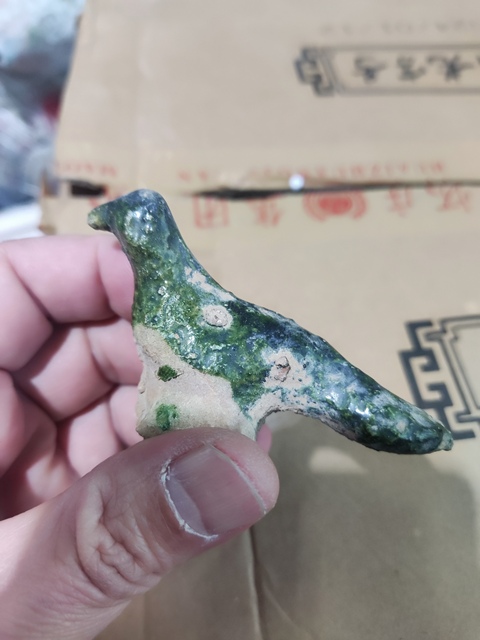 古玩陶瓷漢代綠釉陶鳥拍賣，當前價格588元