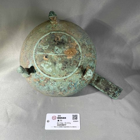 古玩銅器銅壺真品鑒賞圖