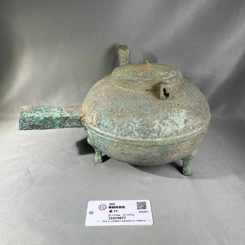 古玩銅器銅壺真品鑒賞圖