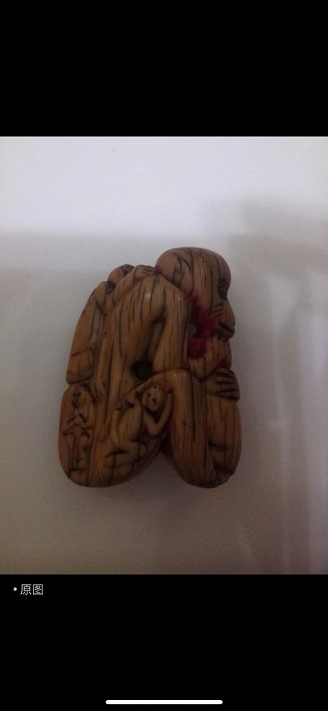 古玩雜項民間牙雕猴子掛件真品鑒賞圖