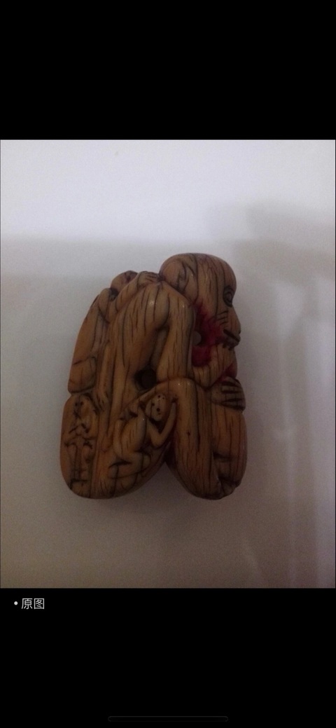 古玩雜項民間牙雕猴子掛件真品鑒賞圖