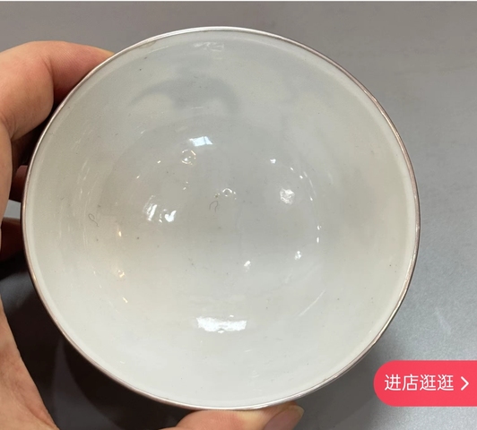 古玩陶瓷青花碗真品鑒賞圖