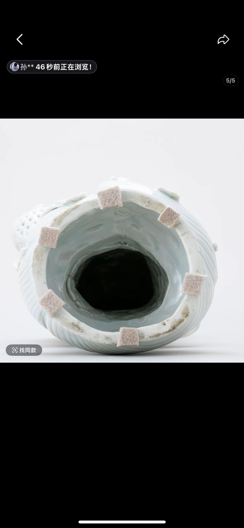 古玩陶瓷清末民國時期德化窯白釉魚簍觀音塑像真品鑒賞圖