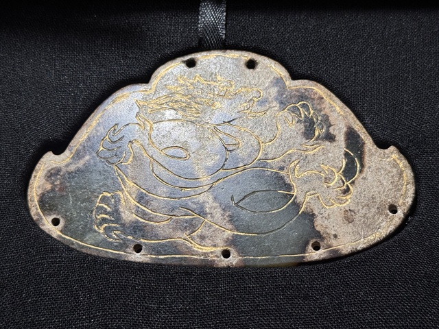 古玩玉器和田玉雕“龍紋珩”（描金）拍賣，當前價格35000元