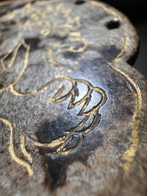 古玩玉器和田玉雕“龍紋珩”（描金）拍賣，當前價格35000元