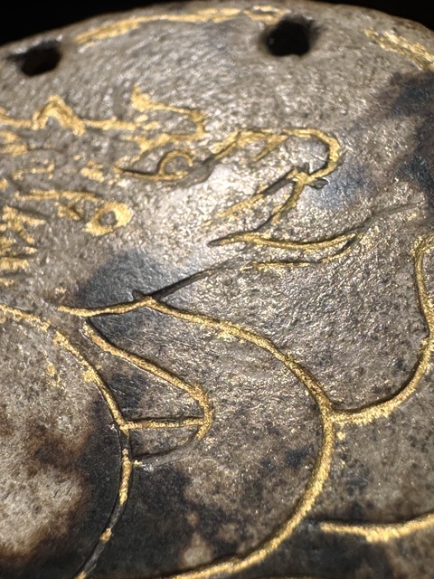 古玩玉器和田玉雕“龍紋珩”（描金）拍賣，當前價格35000元