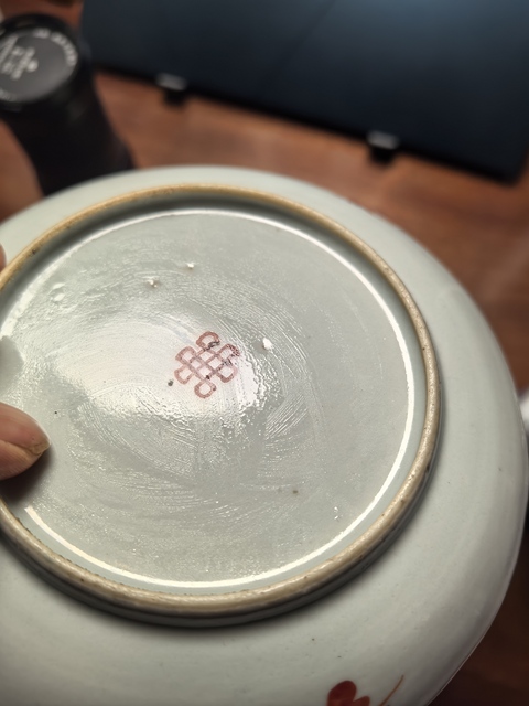 古玩陶瓷粉彩盤真品鑒賞圖