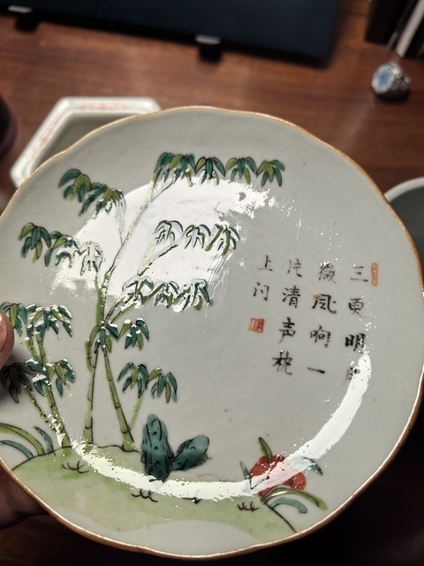 古玩陶瓷粉彩盤真品鑒賞圖
