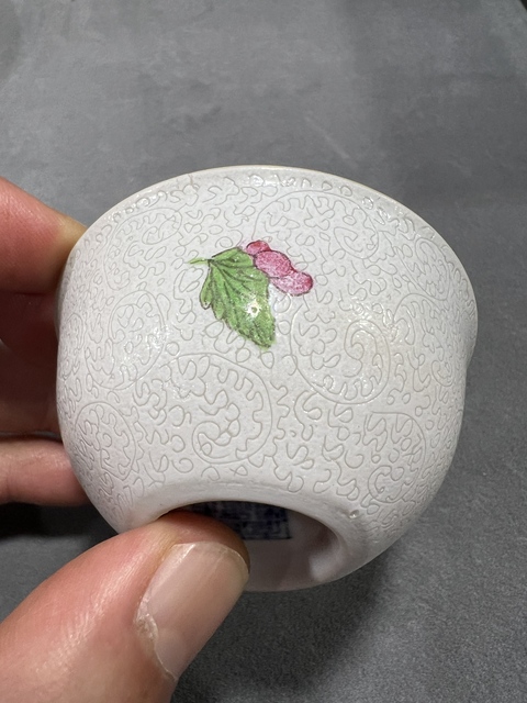 古玩陶瓷清乾隆 粉彩花卉紋杯真品鑒賞圖