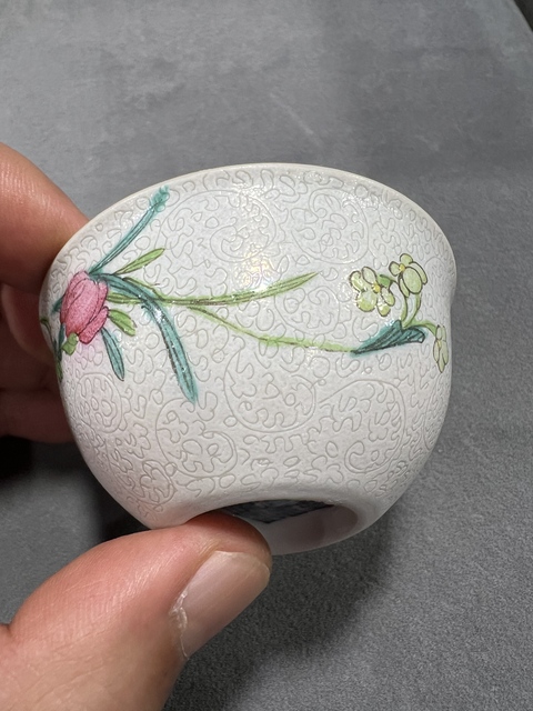 古玩陶瓷清乾隆 粉彩花卉紋杯真品鑒賞圖